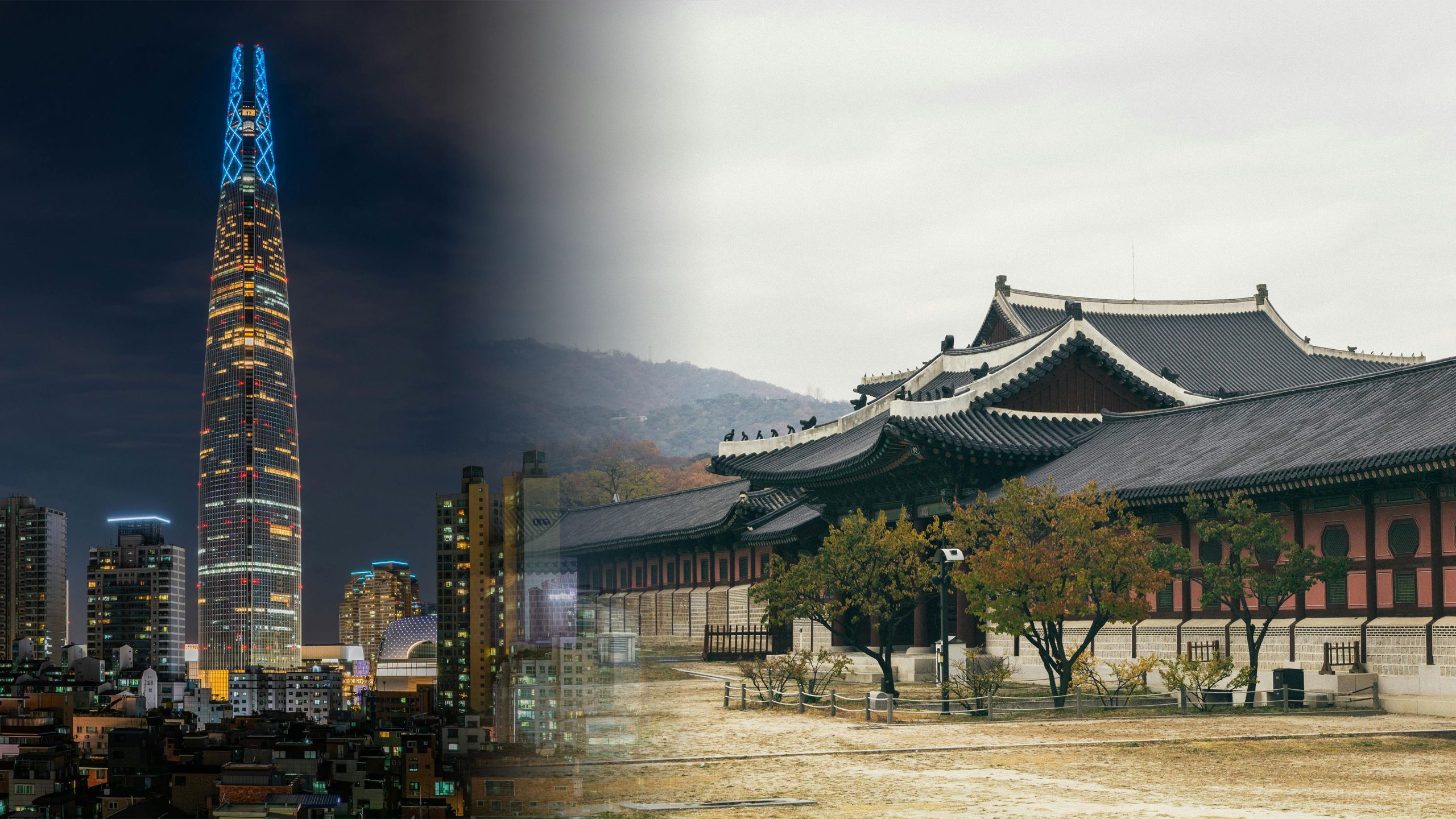 Seoul South Korea Tour 2025